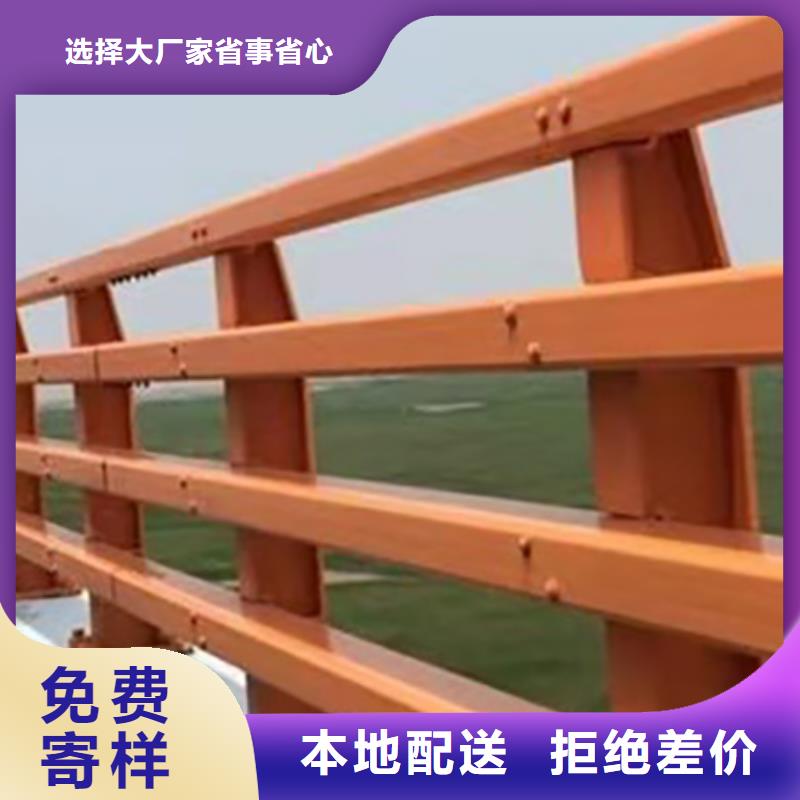 防撞护栏【铝合金护栏】快捷的物流配送价格低