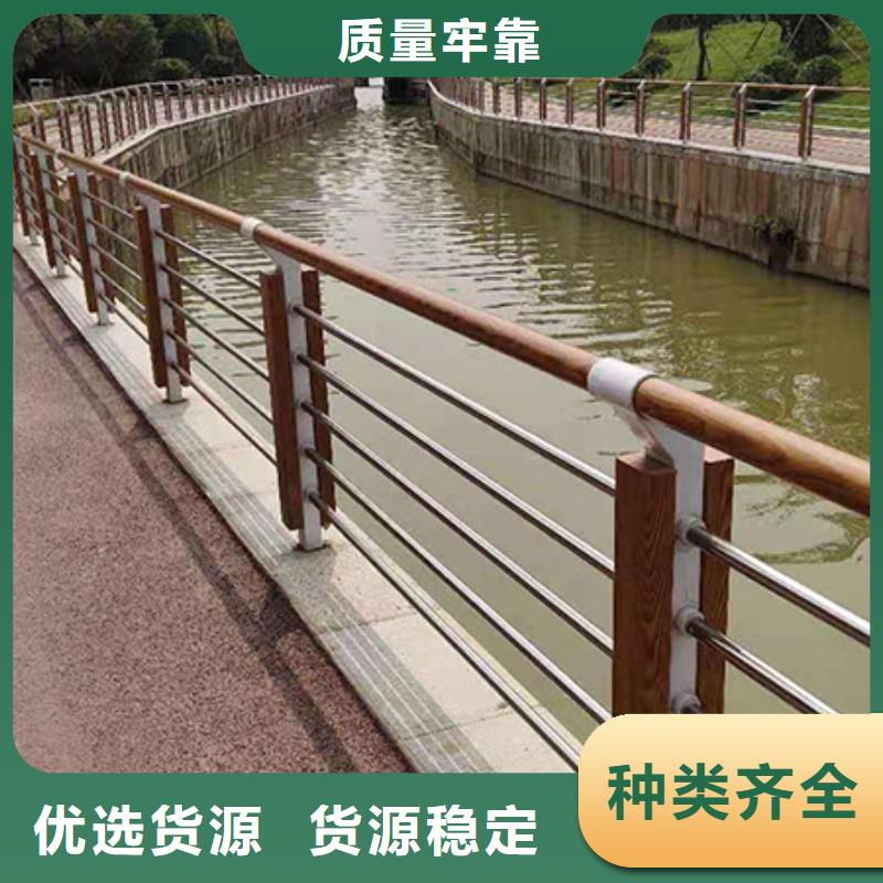 景观护栏中央分隔栏质量看得见同城生产厂家
