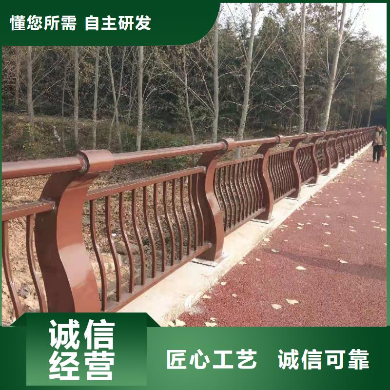 景观护栏_市政道路防护栏用好材做好产品当地公司