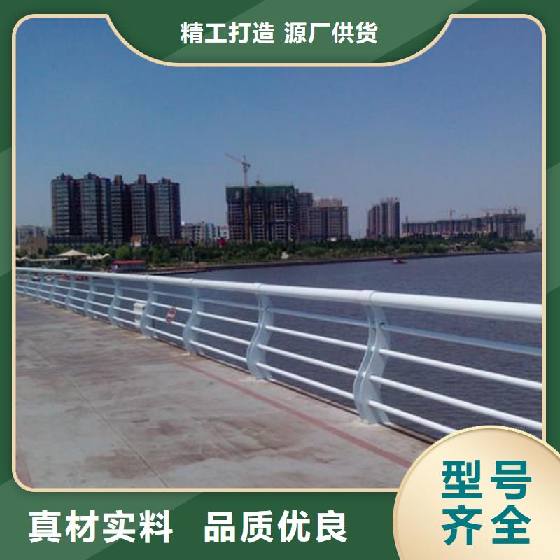 景观护栏【不锈钢复合管】厂诚信经营当地服务商