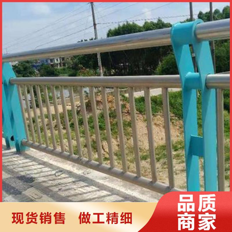 景观护栏不锈钢景观护栏专注生产制造多年优选原材