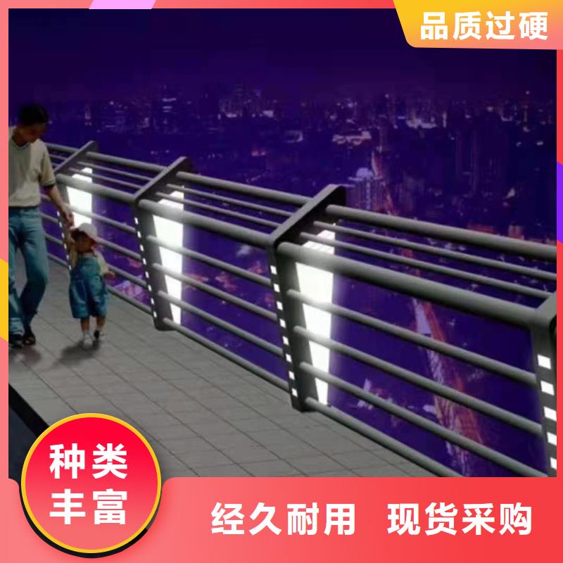 景观护栏【防护栏】行业优选采购无忧