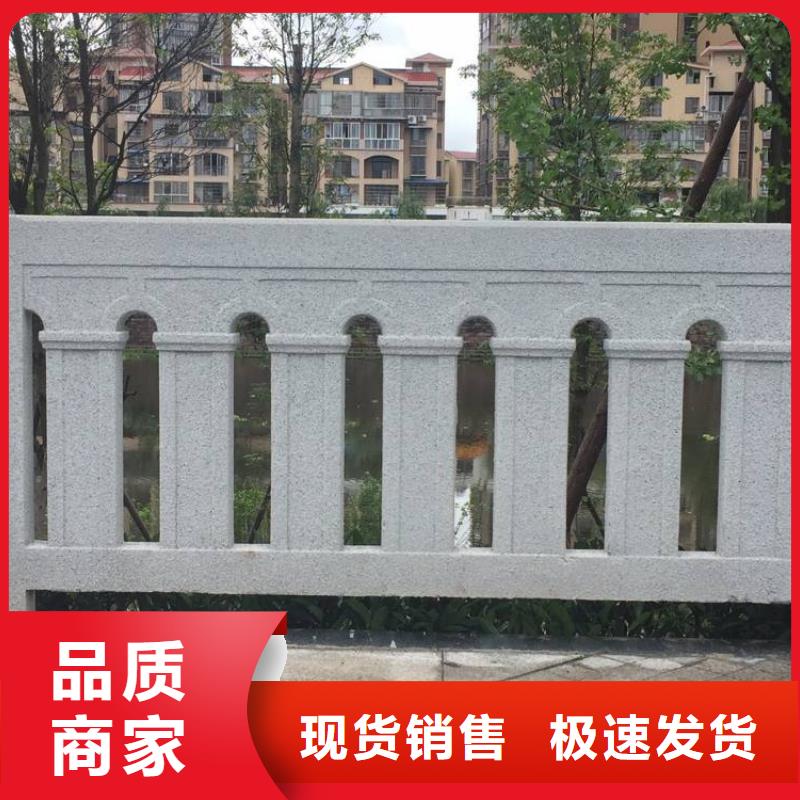 铸造石护栏,铸钢护栏精工细致打造打造好品质