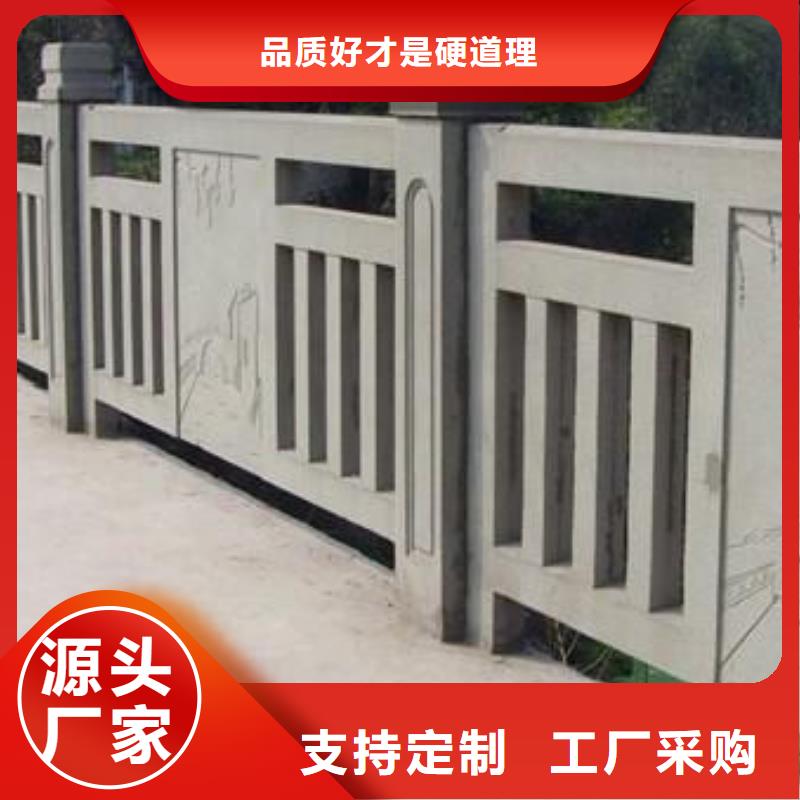 【铸造石护栏】道路护栏细节决定成败本地服务商