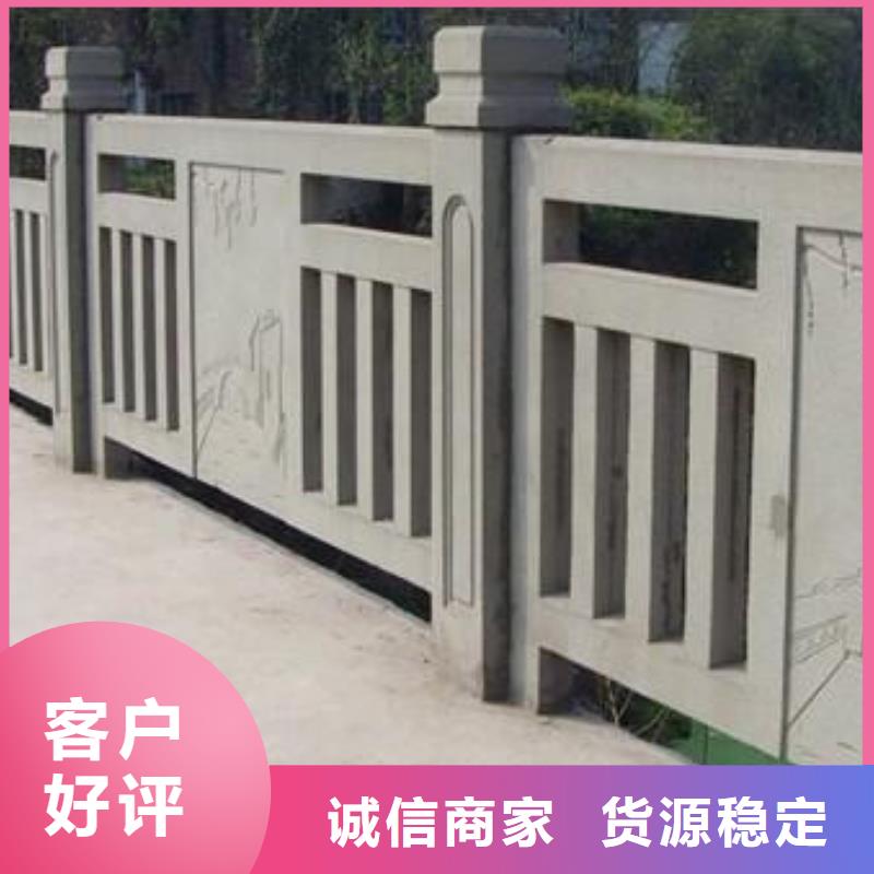 铸造石护栏_【桥梁护栏】每一处都是匠心制作的图文介绍