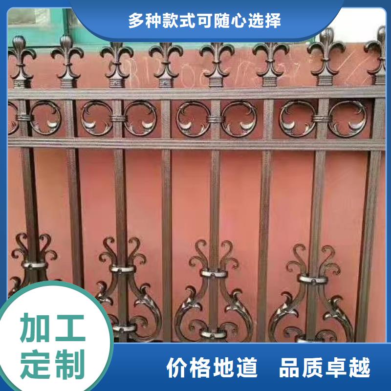 【锌钢护栏,防撞护栏立柱多家仓库发货】品质优选