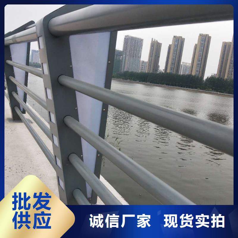 【铝合金护栏-道路护栏随到随提】生产经验丰富