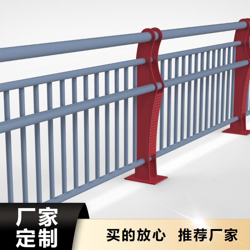 铝合金护栏_灯光防撞护栏细节决定品质今日价格