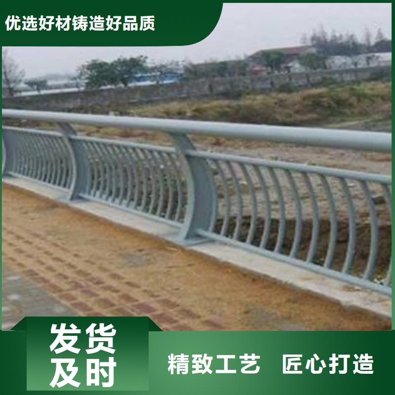 铝合金护栏道路隔离栏优选货源附近生产厂家