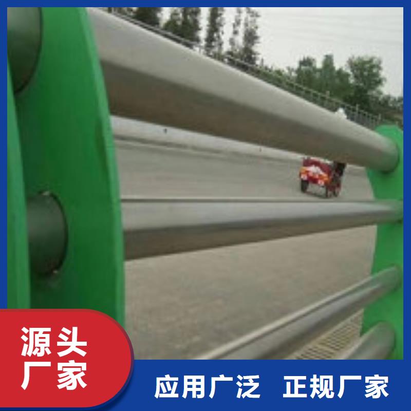 不锈钢护栏【高速开口栏网】一周内发货生产加工