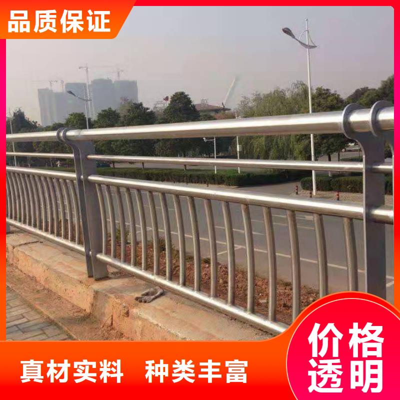 不锈钢护栏桥梁护栏质优价保品牌大厂家