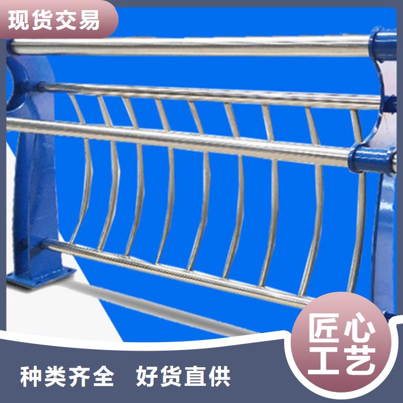 不锈钢护栏_人车分流栏价格合理同城厂家