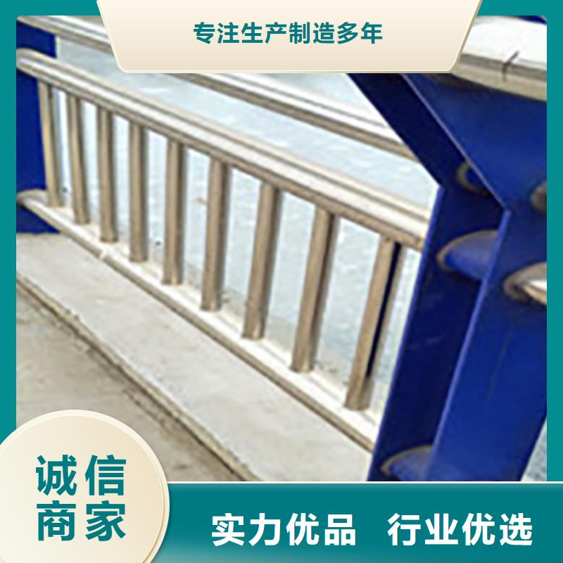 不锈钢复合管护栏,人车分流栏放心购标准工艺
