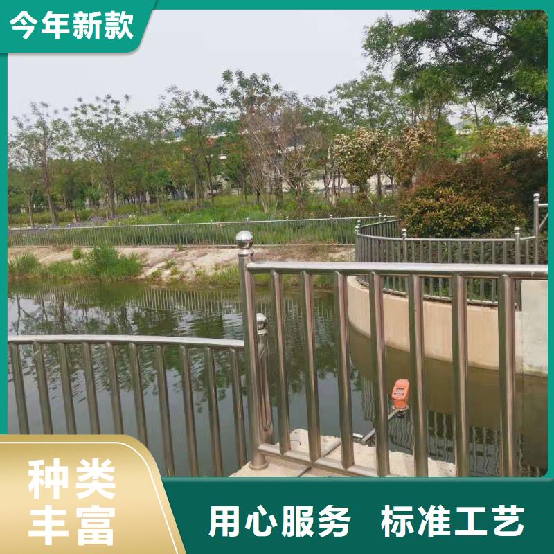 不锈钢复合管护栏不锈钢护栏匠心制造规格齐全实力厂家
