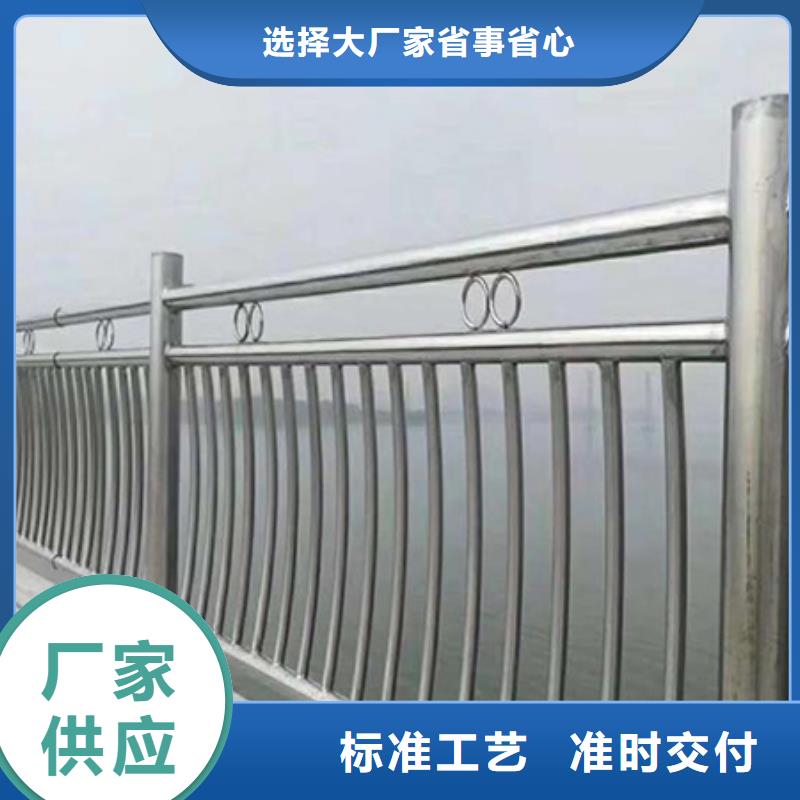 不锈钢复合管护栏,铸造石护栏款式新颖品质信得过