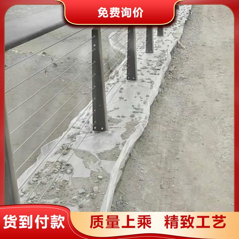 钢丝绳护栏道路护栏规格齐全种类丰富