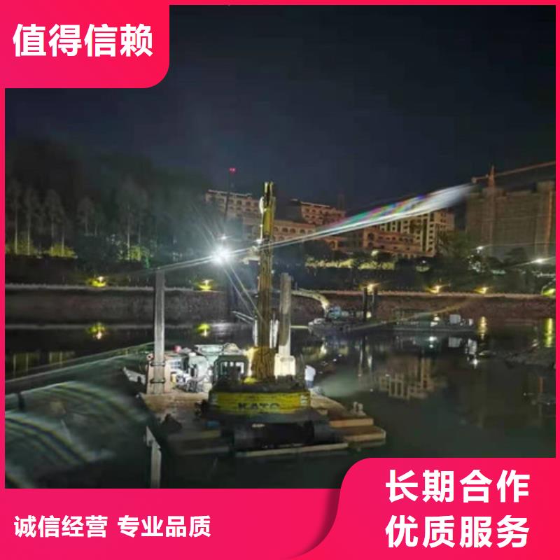 【水下打捞水下焊接2025公司】本地生产厂家