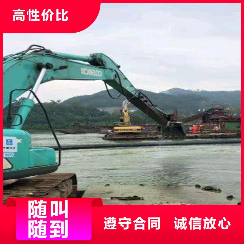 【水下打捞水下探测仪注重质量】一对一服务