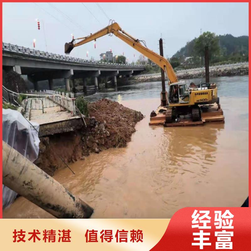 水下打捞水下堵漏团队全市24小时服务价格低于同行