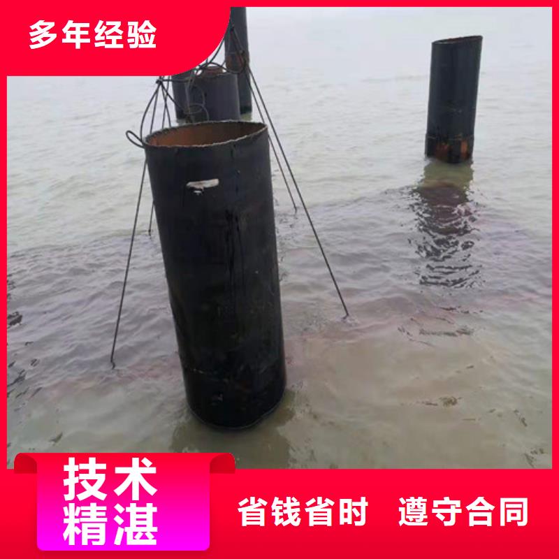 【沉管水下安装服务多年行业经验】当地制造商