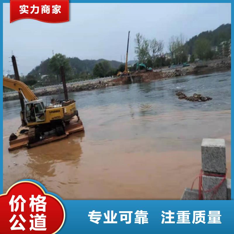 沉管【水下封堵施工】良好口碑随叫随到