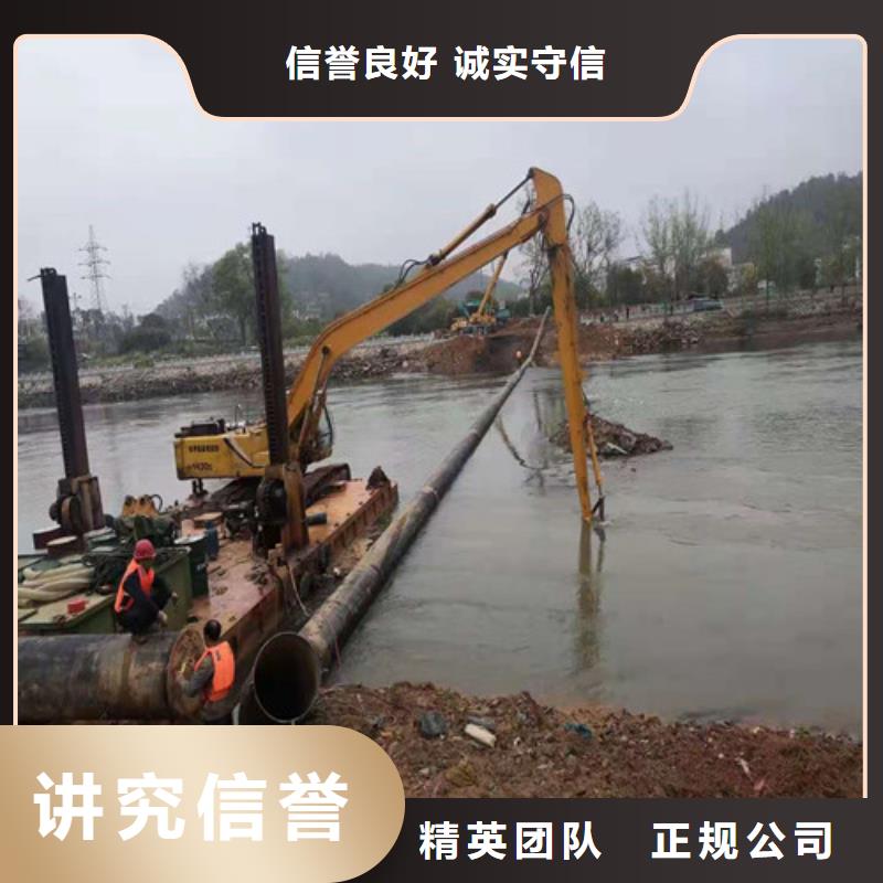 沉管_水下桥墩拆除品质保证注重质量