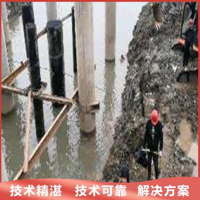 沉管_潜水打捞专业当地品牌