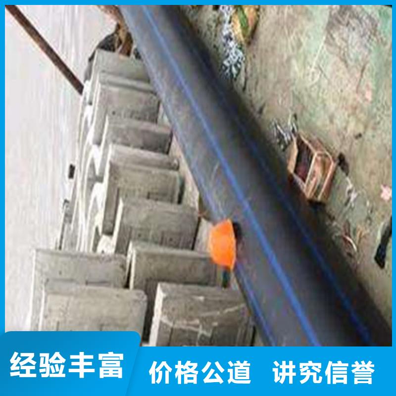 水下封堵-【水下切割团队】专业团队快捷