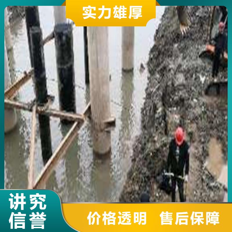 水下封堵-【水下救援机器人】公司好评度高