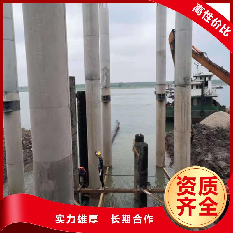 水下作业蛙人救援团队信誉良好一站式服务