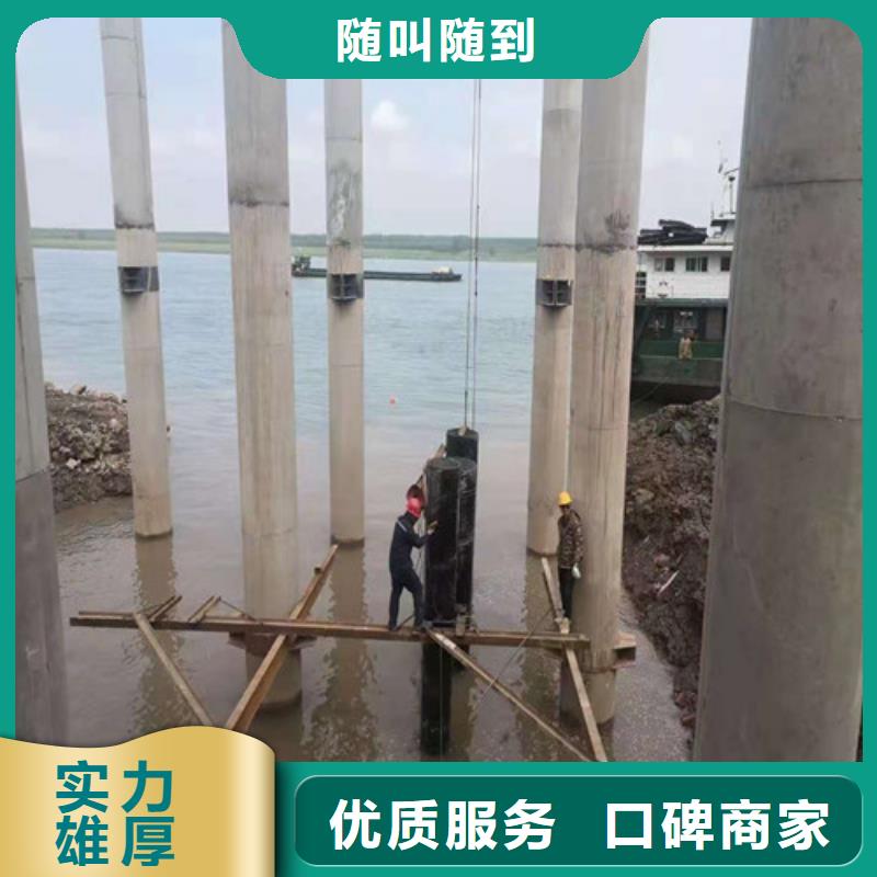水下切割水池堵漏服务资质齐全同城经销商