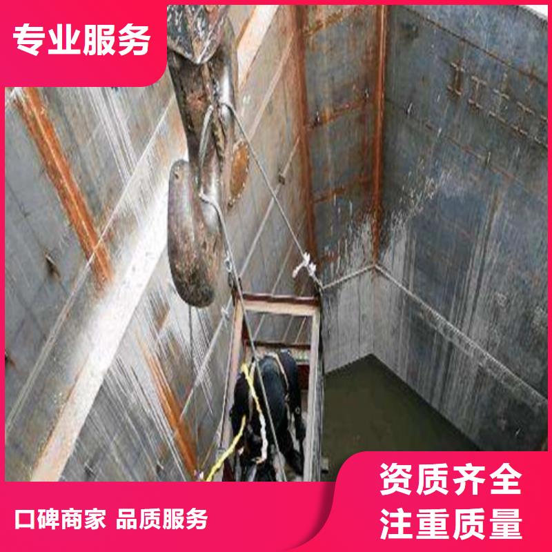水下施工,水下管道安装好评度高质量保证