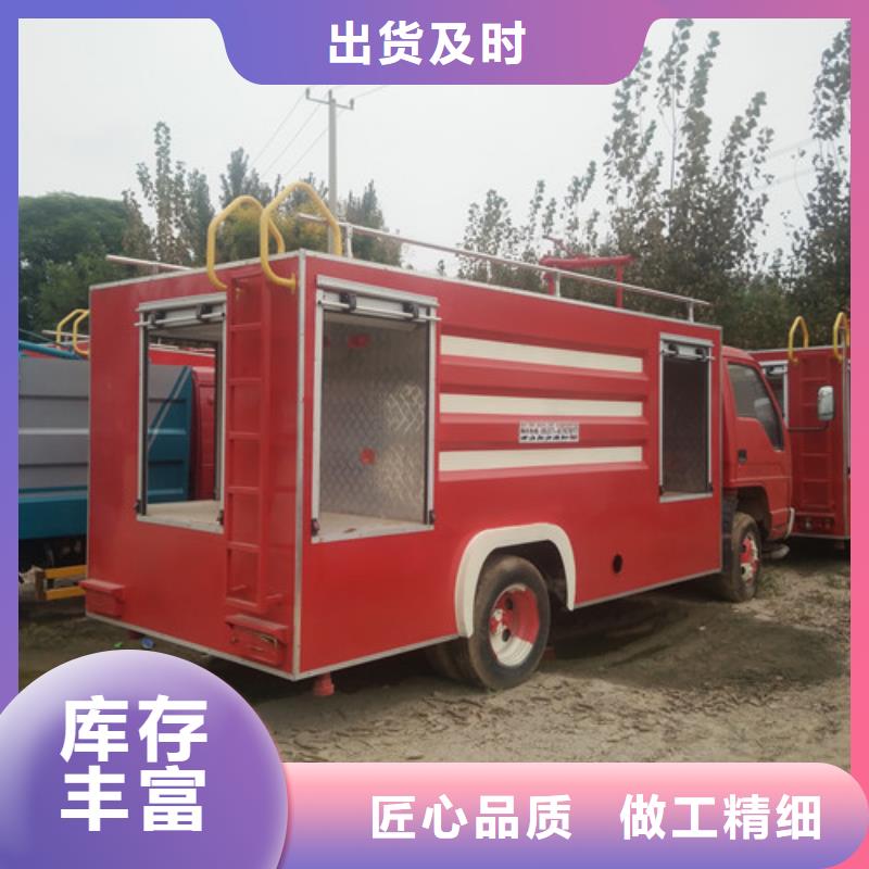 洒水车【小型吸粪车】N年生产经验自主研发