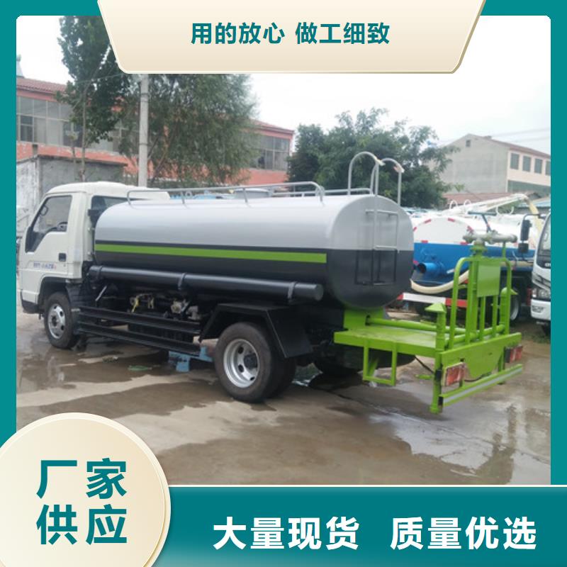 洒水车_吸粪车精工细致打造精工打造