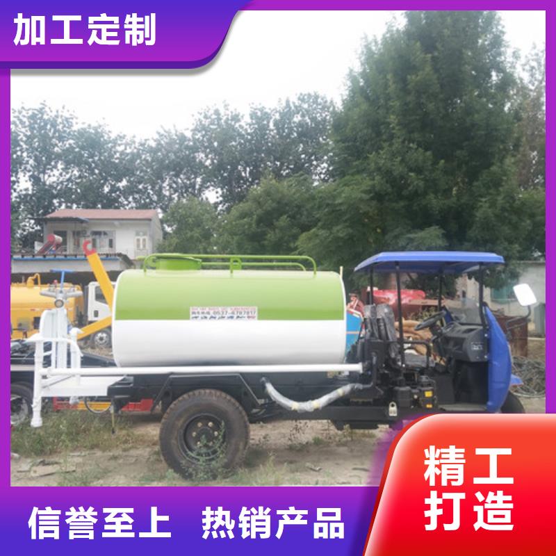 【洒水车】垃圾车厂家欢迎来厂考察放心选购