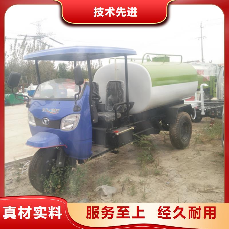 洒水车,吸粪车厂家优选厂商大量现货