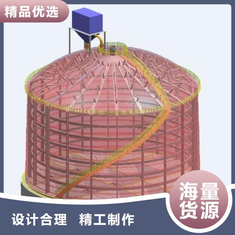 【钢板仓源头采购】当地公司