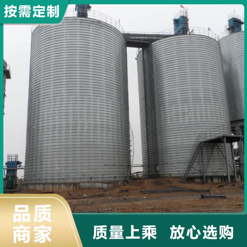 钢板库【咬口式钢板仓】诚信商家量大更优惠