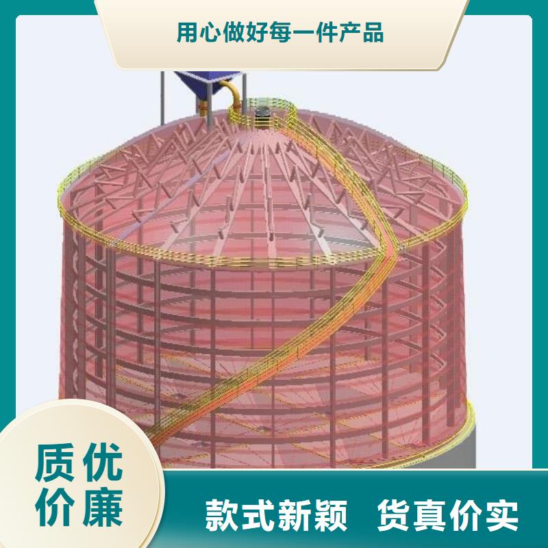 【钢板库】-钢板仓价格出厂价精工打造