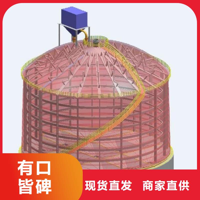 粉煤灰库,电厂钢板仓重信誉厂家专业生产品质保证