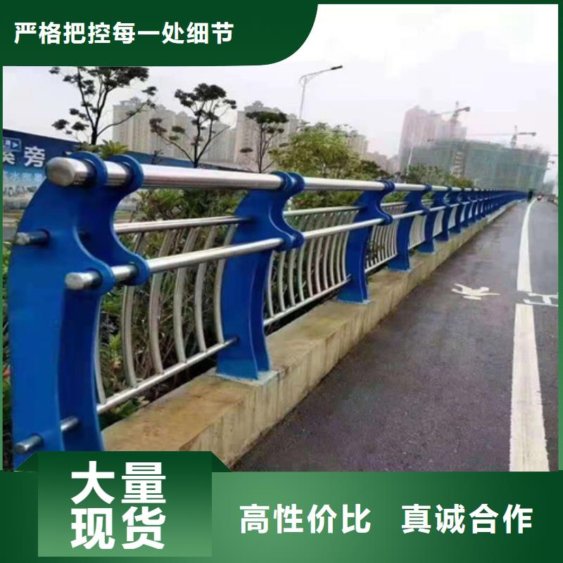 防撞护栏-道路防撞护栏厂家批发价本地公司