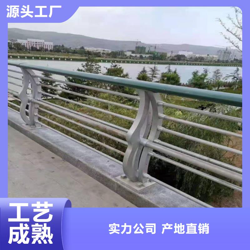 防撞护栏,河道防撞护栏质量好产地直供