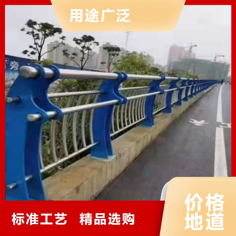 桥梁护栏,【河道栏杆】匠心制造准时交付