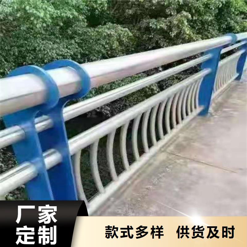 桥梁护栏河道栏杆准时交付源头厂商