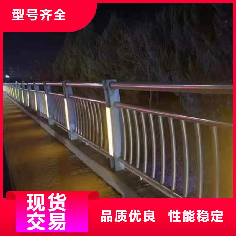 【桥梁护栏桥梁防撞护栏优选原材】厂家精选