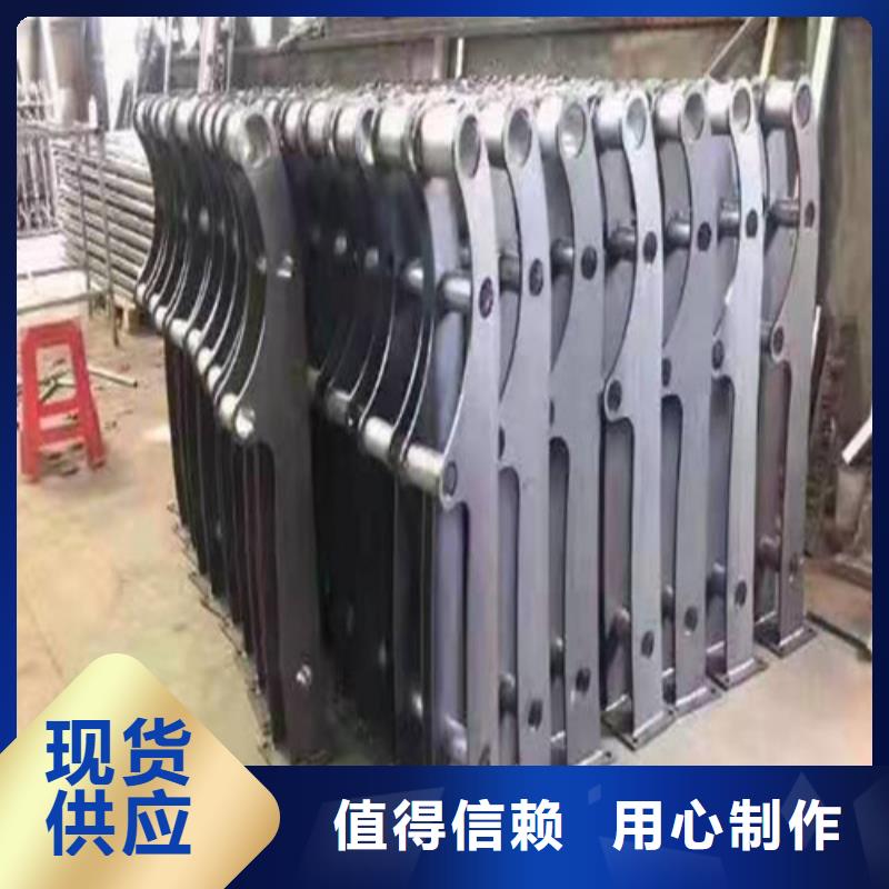 防撞护栏【立柱桥梁防撞护栏】用心做好每一件产品当地制造商