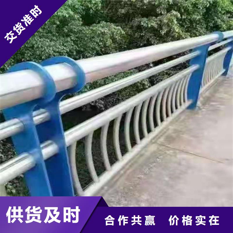 防撞护栏【桥梁景观栏杆】产品细节参数同城厂家