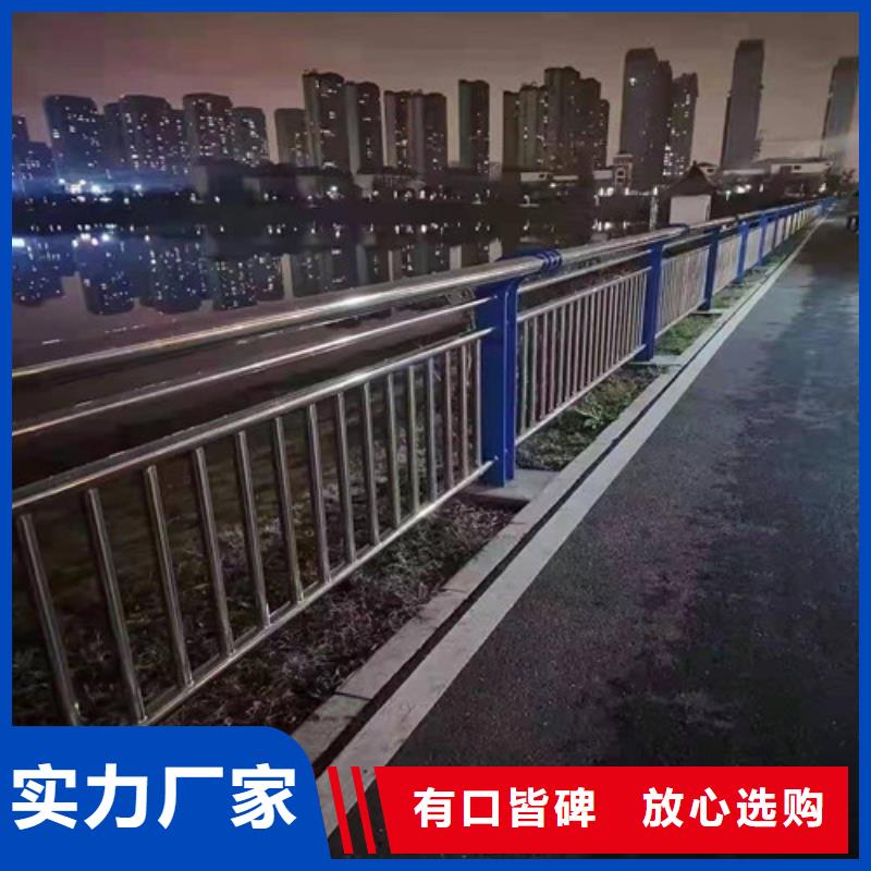 防撞护栏M型防撞护栏材质实在可零售可批发