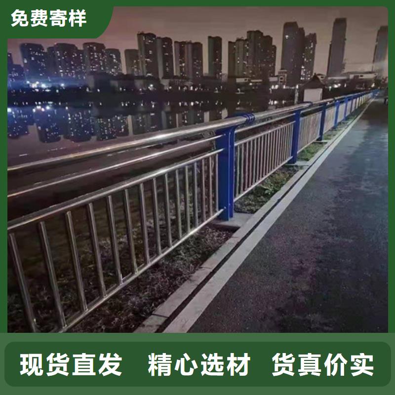 【景观护栏】-市政护栏口碑好实力强同城经销商