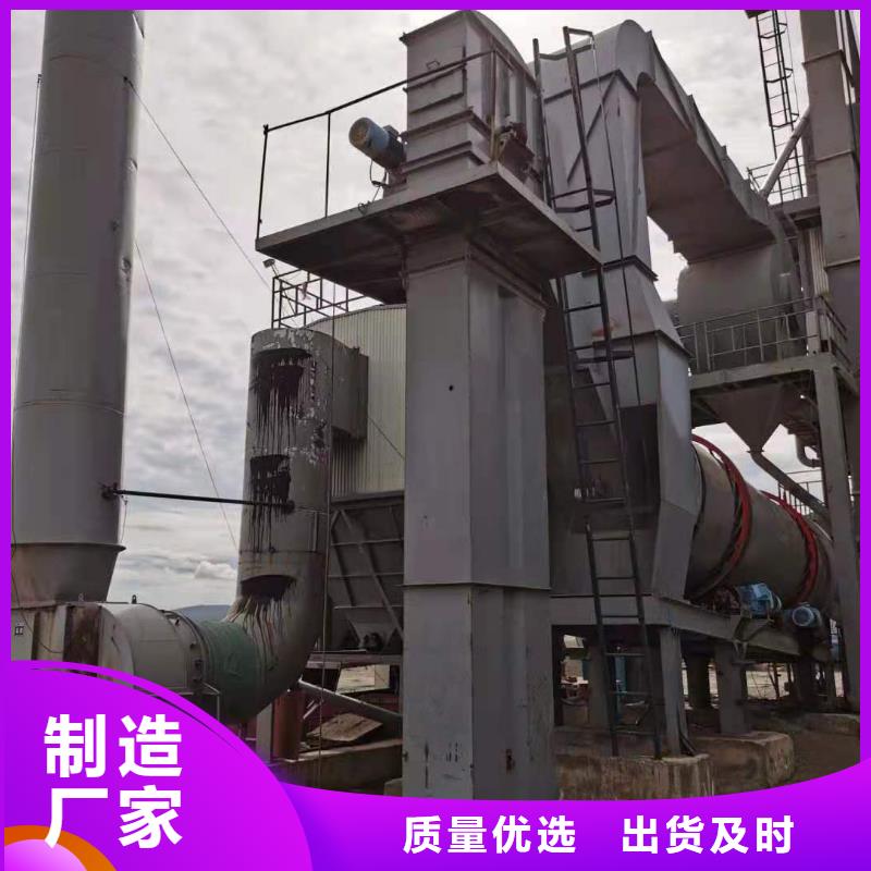 斗式机螺旋输送机大厂生产品质同城公司